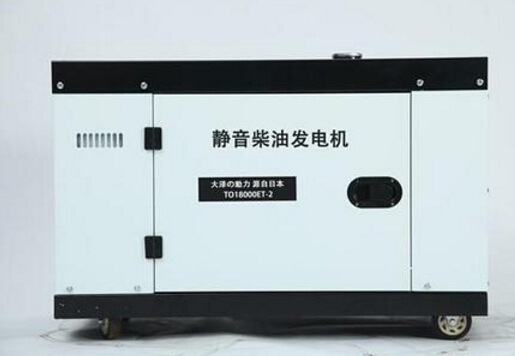 赤坎科克12kw小型柴油发电机组